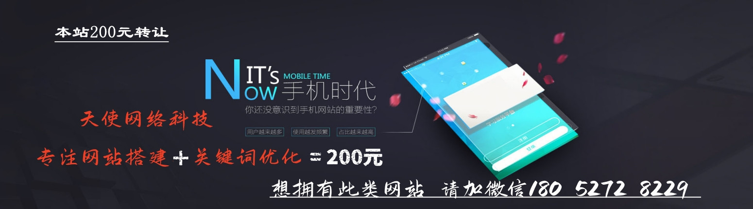 合肥二手空调 品质卓越