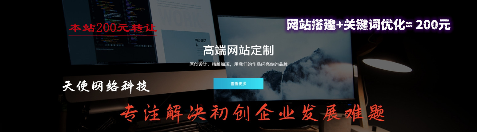 合肥空调回收