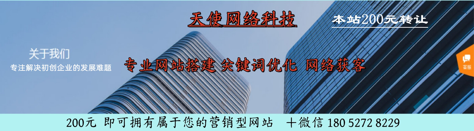 合肥家电回收
